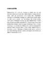 Haldusmenetlus #11