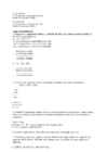 Mikrokontrollerid ja robootika homework 1 #2