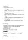 Mikrokontrollerid ja robootika homework 2