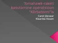 Tomahawk-rakett