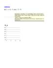 VBA juhtimine informaatika 2 #105