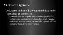Nägemine #6