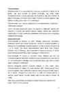 Ettevõtte iseloomustus #6