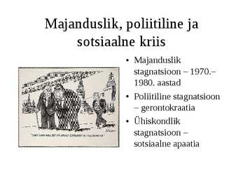 Sotsialitlik süsteem ja selle kokkuvarisemine #13