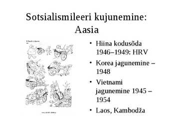 Sotsialitlik süsteem ja selle kokkuvarisemine #8