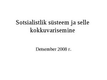 Sotsialitlik süsteem ja selle kokkuvarisemine