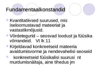 Füüsikaline maailmapilt #14
