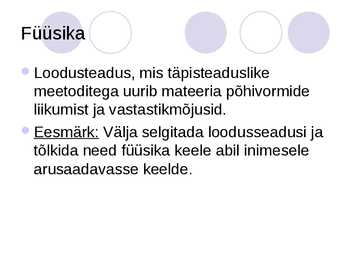 Füüsikaline maailmapilt #3