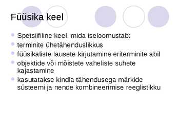 Füüsikaline maailmapilt #4