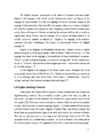 English as a Global Language #11