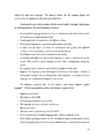 English as a Global Language #18