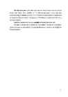 English as a Global Language #4