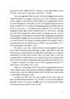 English as a Global Language #7