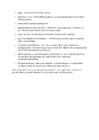 Helicobacter pylori #4
