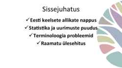 Pereettevõtluse käsiraamat #4
