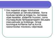 Edvard Grieg #8