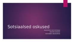Sotsiaalsed oskused