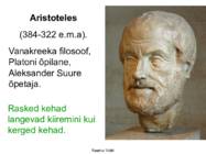 FÜÜSIKALISE LOODUSKÄSITLUSE ALUSED #51