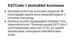 ESTCube-1 #14
