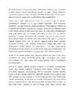 JEAN-JACQUES ROUSSEAU-Ühiskondlikust lepingust #4