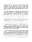 Niccolo Machiavelli-Valitseja #5