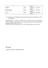 Äriplaani vorm 2014 #12
