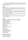 SIDUSA KÕNE ARENDAMINE SKAP LAPSEL-TEGEVUSUURING ÜHE LAPSE NÄITEL #174