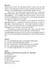 SIDUSA KÕNE ARENDAMINE SKAP LAPSEL-TEGEVUSUURING ÜHE LAPSE NÄITEL #60