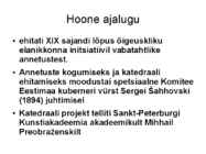 Hoone esitlus-Aleksander Nevski Katedraal #2
