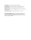 Inimgeograafia #3