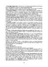 ÕIGUSE ALUSED KT1 #36