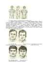 Kriminalistika objektid #7