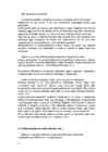Suitsetamisest loobumine erinevate meetodite abil #4