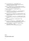 Suitsetamisest loobumine erinevate meetodite abil #32