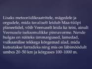 Veenus #12