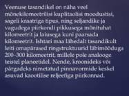 Veenus #14