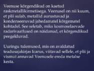 Veenus #17