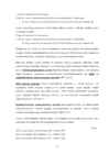 Majandussündmuste dokumenteerimine ja kirjendamine-teooria- raamatupidamisealused #41