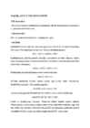 Kolloidosakeste elektrokineetilise potentsiaali elektroforeetiline määramine #2
