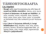 Taheortograafia- g-b-g-k-p-t- h-i-j õigekiri #15