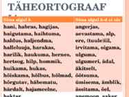 Taheortograafia- g-b-g-k-p-t- h-i-j õigekiri #9