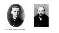 Vladimir Lenin #4