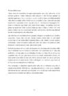 Rolliteooria-portfoolio #11