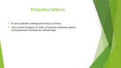 Naiskirjandus2000-ndate algul #13