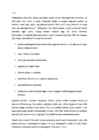 Oopium #4