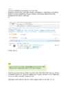 Thermal treatment of-physical properties of polyethylene #4