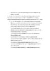 Tööseaduste kontrolltööd-2015 #3
