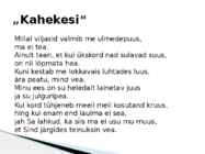 Artur Alliksaar #7