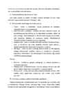 Looduskaitsebioloogia kordamisküsimused #12