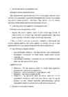 Looduskaitsebioloogia kordamisküsimused #7